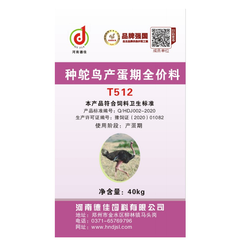 產(chǎn)品名稱(chēng)